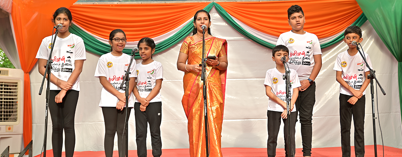Patriotic performances by students and community groups marked the cultural segment on 79th Independence Day celebrations at India House.